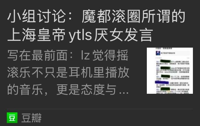https://kcdn.vlinkx.cn/img/bloodsnipe_AJ8IrJq5rV.jpeg