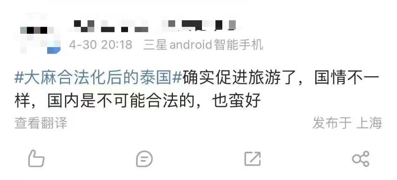 https://kcdn.vlinkx.cn/img/bloodsnipe_fTuDpJLTpF.jpeg