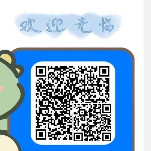 https://kcdn.vlinkx.cn/img/luoshen666_-6wulU5F04.jpg
