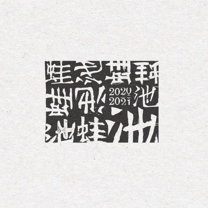 https://kcdn.vlinkx.cn/img/wach1band_555vhelDxM.jpg
