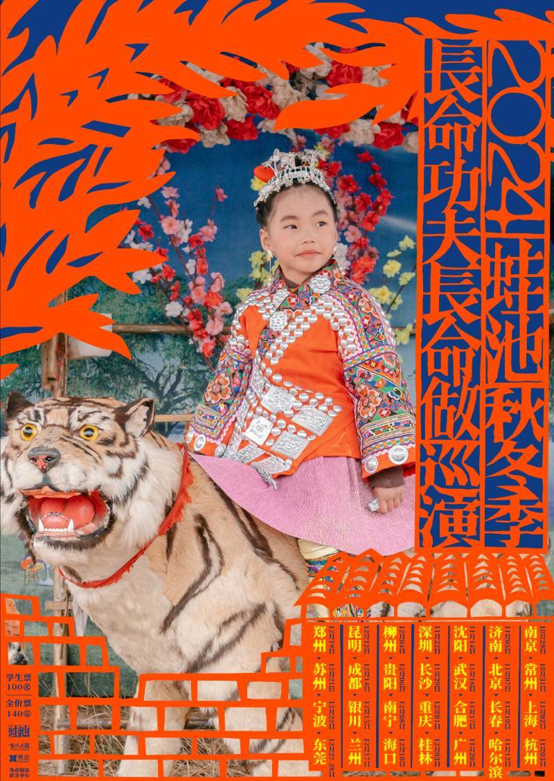 https://kcdn.vlinkx.cn/img/wach1band_re5HDa2XzI.png