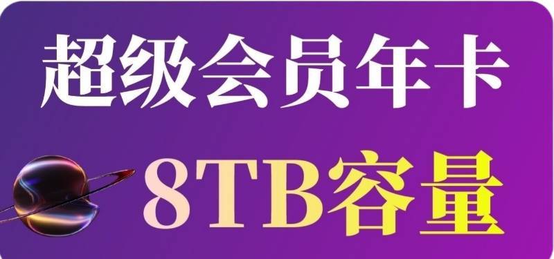 https://kcdn.vlinkx.cn/img/xiaotu_-jRLMe954j.png